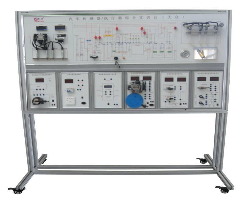 YL-609P型汽车传感器系统综合实训考核装置
