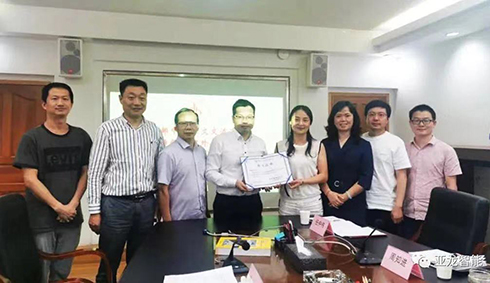 教育部中外人文交流中心“智能制造领域中外人文交流人才培养基地项目”启动会于贵州理工学院成功召开