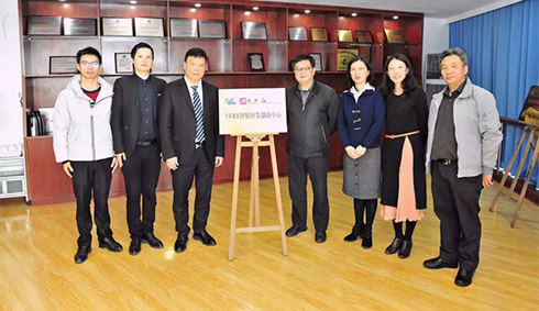 亚龙智能产教融合、YFRY智能研发创新中心落地上海市房地产学校
