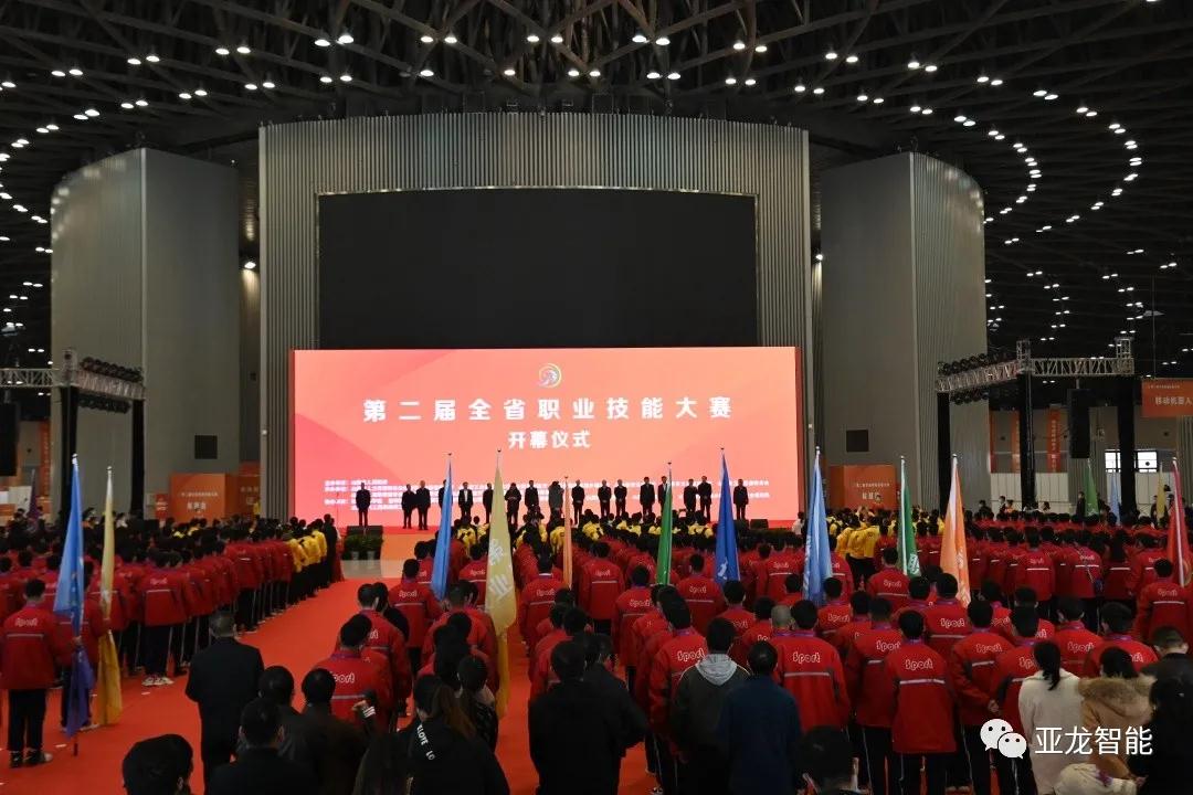 亚龙智能助力“山西省第二届职业技能大赛”机电一体化赛项、电子技术赛项、电工赛项，为加快培养大批高素质劳动者和技术技能人才而服务！