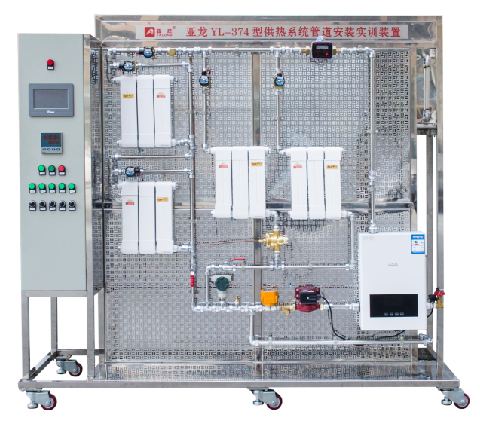 亚龙YL-1309A型供热系统管道安装实训装置