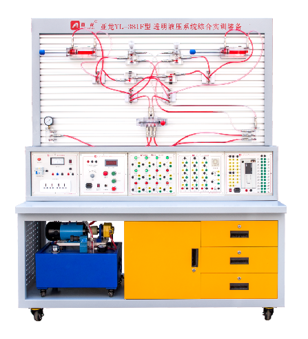 亚龙YL-382B型透明液压与气动综合实训装备