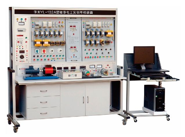 亚龙YL-102A型维修电工实训考核装置