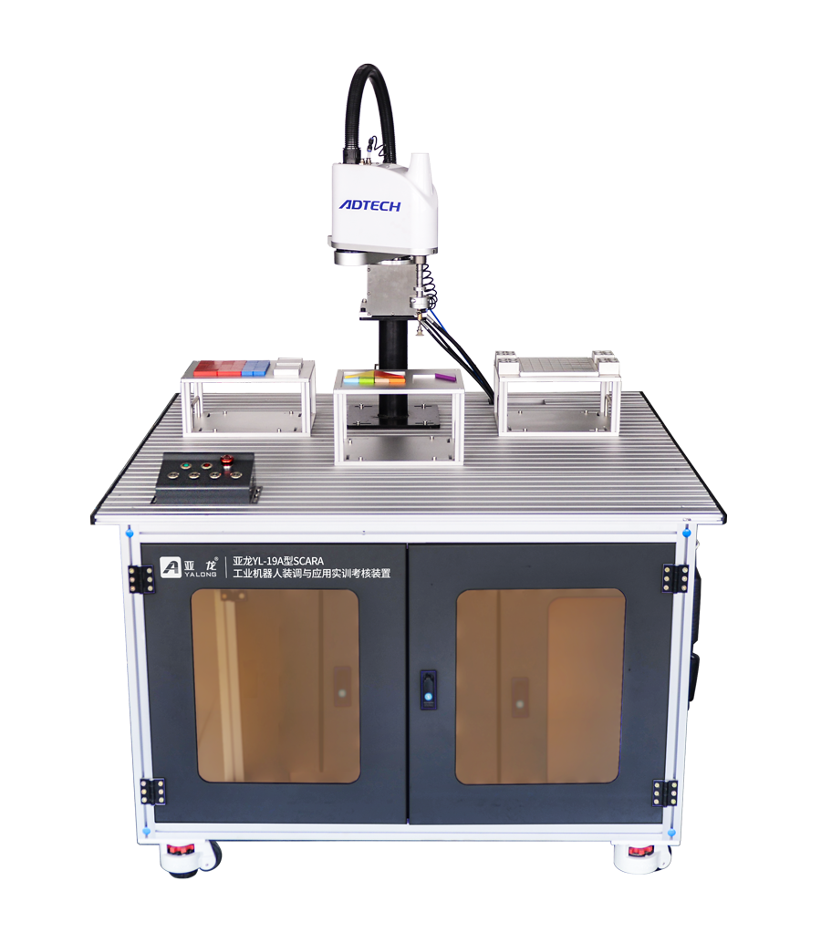 亚龙YL-19A型工业机器人装调与应用实训考核装置.png